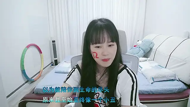 wxj1019's Live XXX Chat