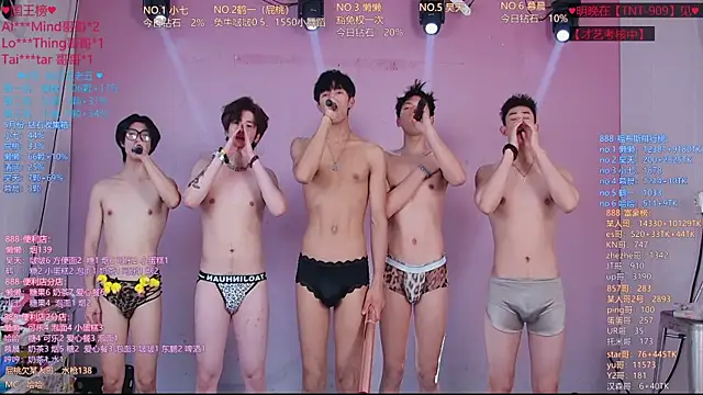 TNT-888 Webcam show