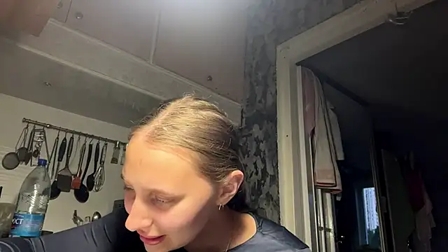 הופעת וובקאם של AlidaReff