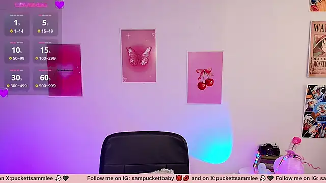 Czat XXX na żywo – Sampuckettbaby