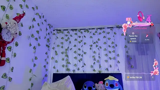EmiliaRose_ 라이브 XXX 채팅