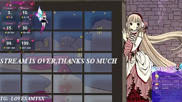 LovelyamyyのライブXXXチャット