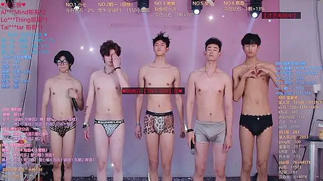 TNT-888 Live XXX-chat