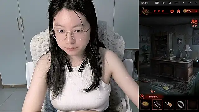 Erya-369 Show Webcam