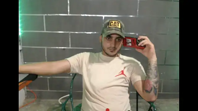 Chat XXX en directo de xxxxhotxoxo