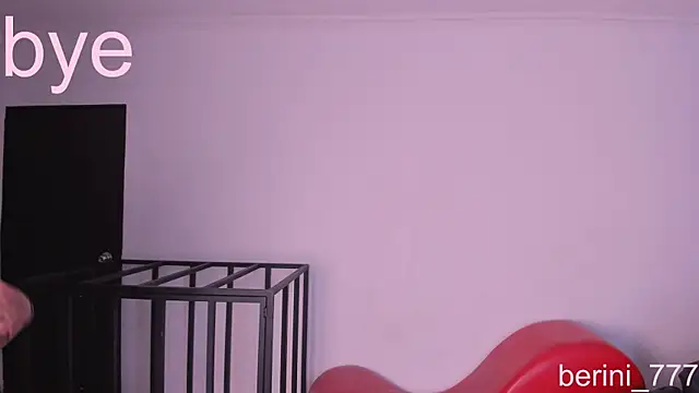 AmberiniHoffman élő XXX-chatje