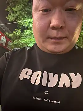 XXX chat uživo modela langzi-888