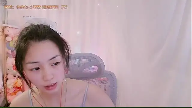 PuresnowのライブXXXチャット