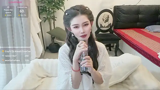 NANA-EET's Webcam Show