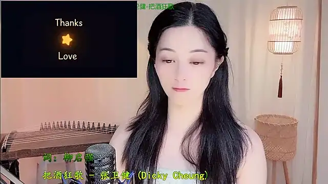 Tian-xin-999: онлайн-секс-чат