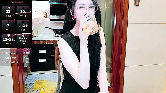 Chat XXX en directo de nuanuanbaobei