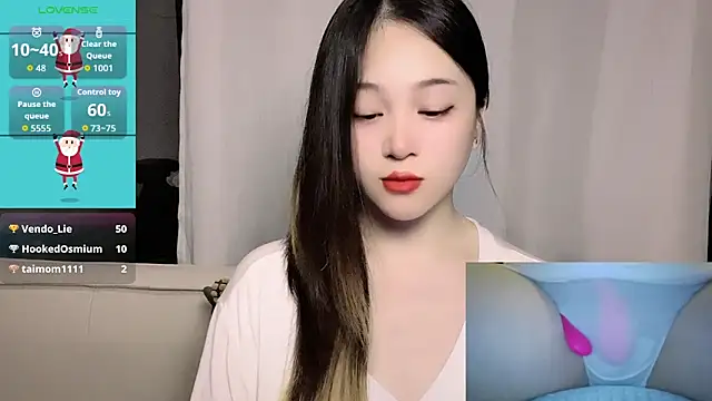 woaiqinqin's Live XXX Chat