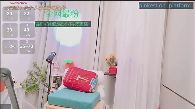Chat XXX Live Luck_Lili_