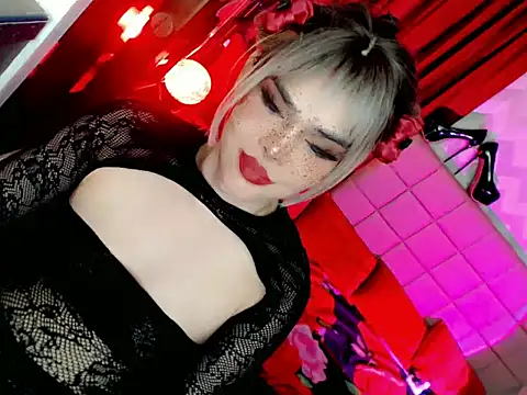 BEYBIDOMME Show Webcam