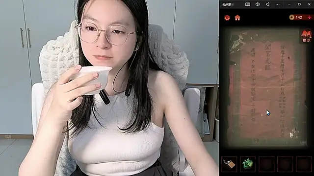 Erya-369 – Naživo XXX chat