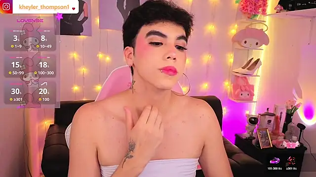 Chat XXX en directo de Kheyler_1