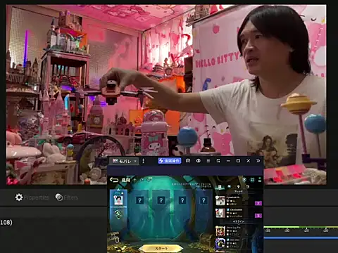 JesuAdam 라이브 XXX 채팅