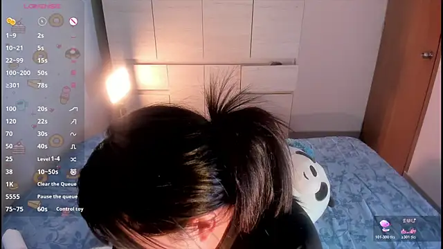Živý XXX chat ImamDahian