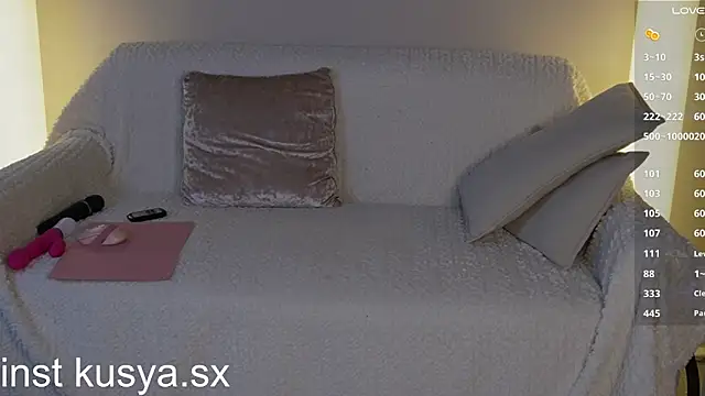 Sembang XXX Secara Langsung KusyaSex