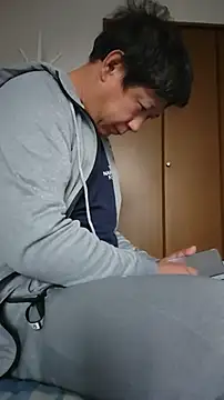 Chat XXX en directo de 07YUKIO