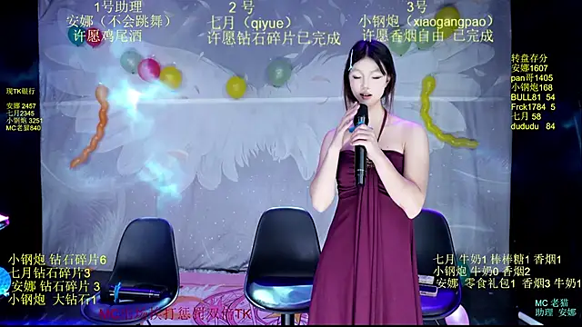 SJ-999 – Live XXX-chat