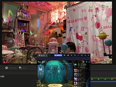 Chat XXX en directo de JesuAdam