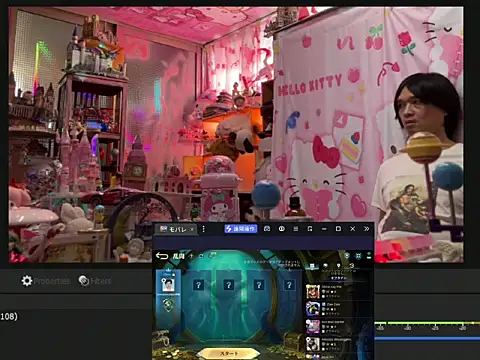 Chat XXX Live JesuAdam