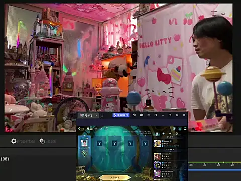 Chat XXX Live JesuAdam