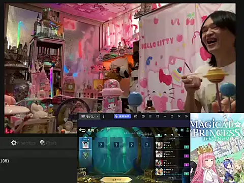 JesuAdam 在線直播表演