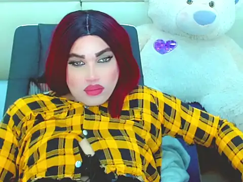 Онлайн чат XXX NharaBigCock