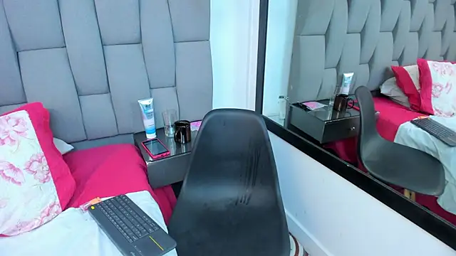 Czat XXX na żywo – Vero8choa