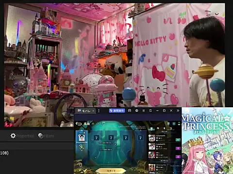 JesuAdam 即時 XXX 聊天