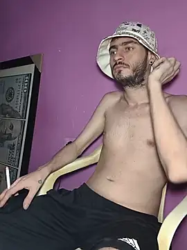 Онлайн чат XXX bigcockwhite777