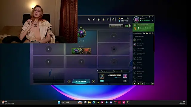 Živý XXX chat aishiro