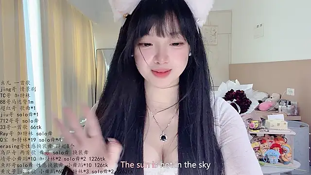 LovelyXiaoYiのウェブカメラショー