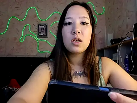 Japabaixinha 即時 XXX 聊天