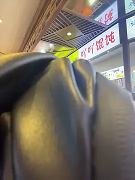 xiaochengzi505 Obrolan Langsung XXX
