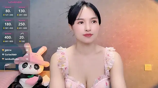 au-love 网络视讯表演