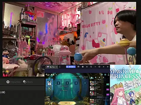 JesuAdam 网络视讯表演