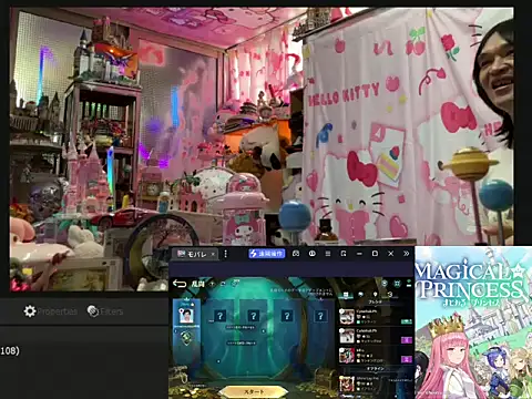JesuAdam 即時 XXX 聊天