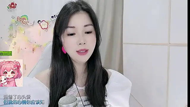 HK_angelchloe – Naživo chatovacia miestnosť
