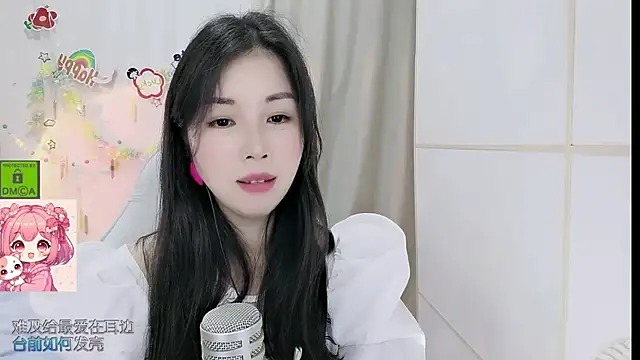 Chat +18 de HK_angelchloe ao vivo