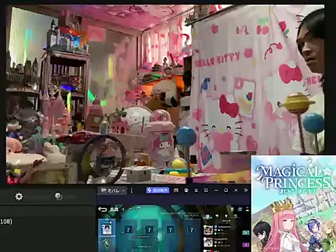 JesuAdamn Live XXX chat