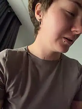 Chat XXX en directo de IceMur