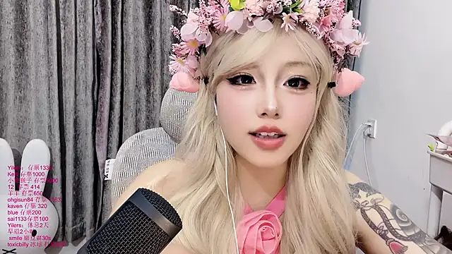 Chat XXX en directo de xiaoshuang001
