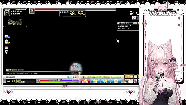 Chat XXX en directo de Fatis-Rin-Meow