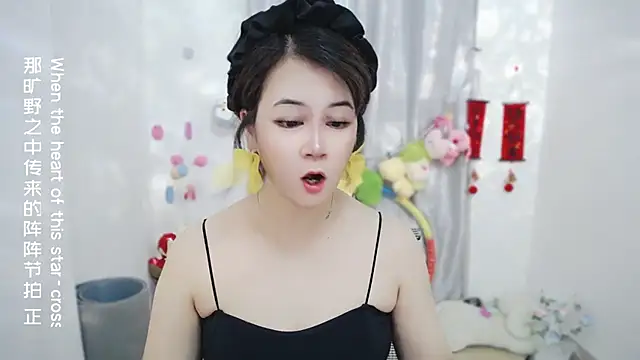 Fan_ting Live XXX Chat