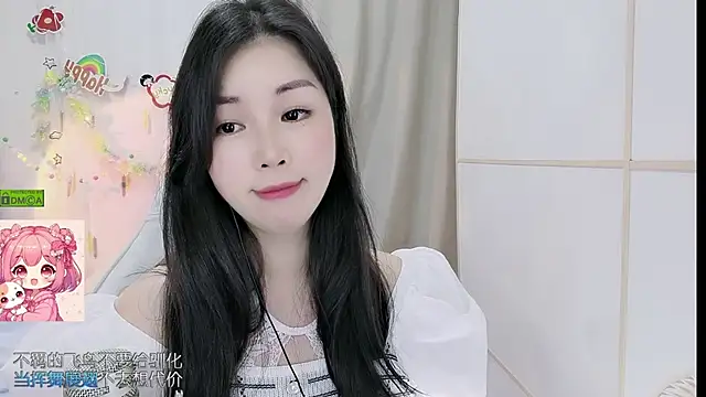 HK_angelchloe লাইভ XXX চ্যাট