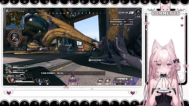 XXX chat uživo modela Fatis-Rin-Meow