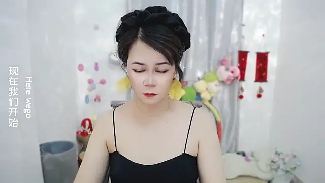 Fan_ting's Live XXX Chat